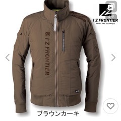 【新品未使用】プロノ アイズフロンティア 冬ジャケットの画像