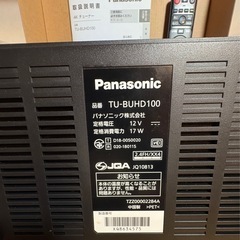 Panasonic TU-BUHD100 4Kチューナー (ケロロ) 長船のテレビの Panasonic TU-BUHD100 4Kチューナー (ケロロ) 長船のテレビの