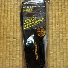 【新品】ソール　靴用