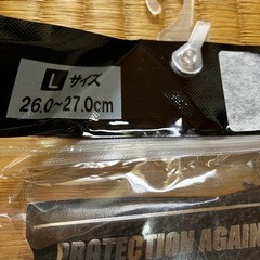 【新品】ソール　靴用の画像