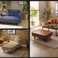 【本日限定20%OFF】7800→4000ソファ　2way おしゃれ　クッション付 の画像