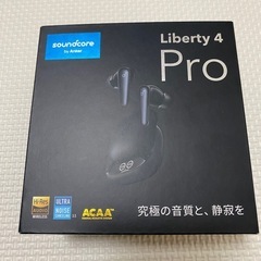 SoundCore Liberty 4pro

