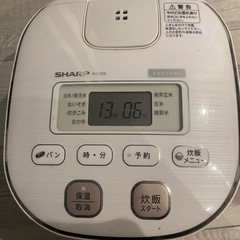 炊飯器