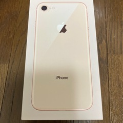 値下げ　i phoneケース