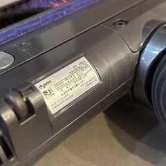 ダイソン　掃除機　の画像