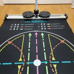 レッグマジックサークルの画像