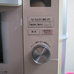 【電子レンジ】シャープヘルシオ　キレイな状態です　電子発生装置・操作パネル・基板交換済みの画像