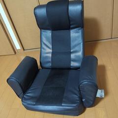 肘掛け付き座椅子の画像