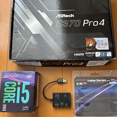 デスクトップ パソコン　セット