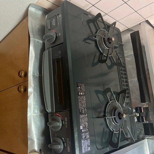 ガスコンロ