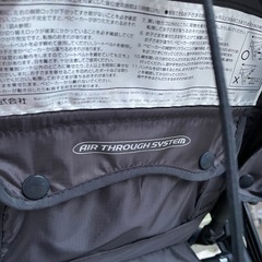 combi ベビーカー　メチャカルファーストの画像