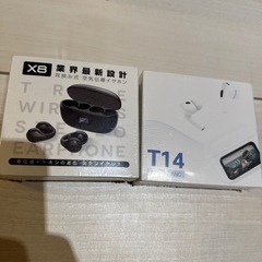 Bluetooth ワイヤレスイヤホン 2個セット　新品