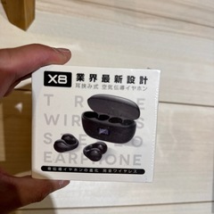 Bluetooth ワイヤレスイヤホン 2個セット　新品の画像