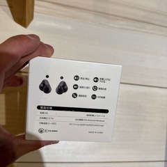Bluetooth ワイヤレスイヤホン 2個セット　新品の画像