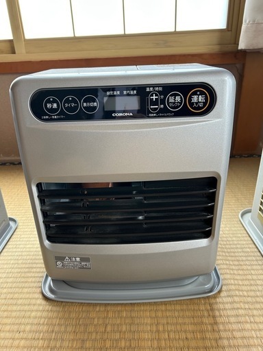 ファンヒーター3台まとめ