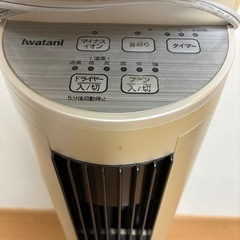 マイナスイオンドライヤー機能付き　タワー扇風機の画像