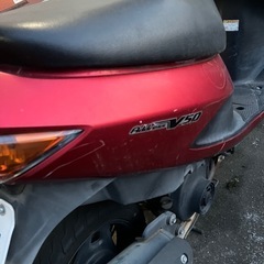 スズキ アドレスV50  不動車の画像