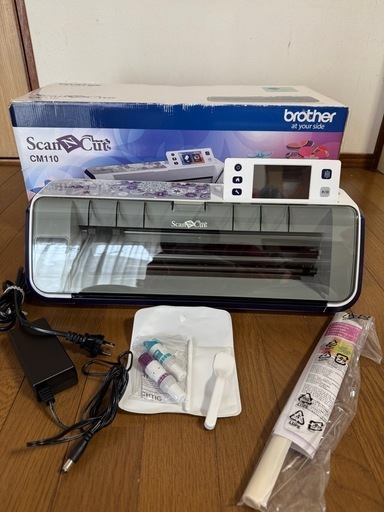 スキャンカット　cm110
