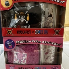 ワンピース ステンレスカップ+リストバンド