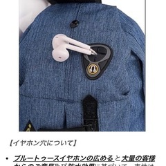 ランニングポーチ ウェストバック 斜めがけバック 肩掛けバック メンズの画像