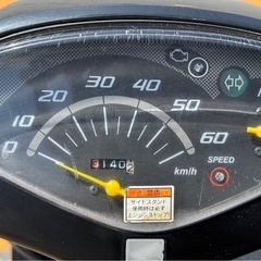 【人気！程度良好✨】ホンダ DIO AF68 人気のFI車両【ご成約でヘルメットプレゼント】の画像