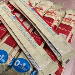 ほほえみ らくらくキューブ 哺乳瓶セット おまけ付き！ 