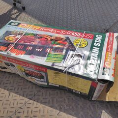 バーベキューセット一式の画像
