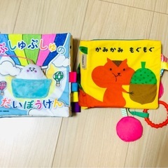 中古】和歌山県のベビー用品を格安/激安/無料であげます・譲り