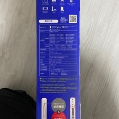 I-O DATA Wi-Fi6 無線LANルーター WN-DAX4200GRの画像