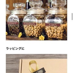 【新品未使用】CASIOラベルプリンターの画像