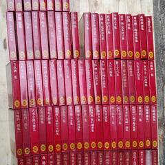 日本文学全集　1から88 　87冊
（70番目は欠品で有りません...