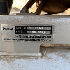 IWATA 5.5KW 中古エアコンプレッサーの画像
