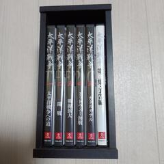 太平洋戦争　DVD