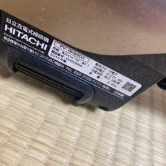 HITACHI 充電式掃除機の画像