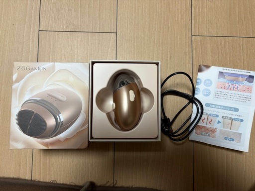 ゾーガンキン オーヴォ 美顔器 