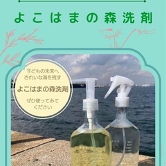 おはな屋マルシェ出店／カフェニコエント様
