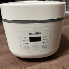 炊飯器3号炊き