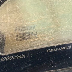 ジェットスキートレーラー付きの画像