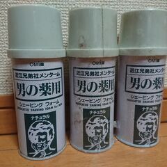 近江兄弟社メンタームシェービングフォーム