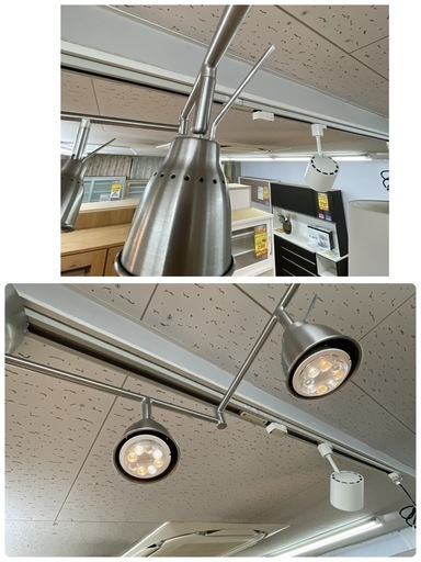 R712 ☀️ IKEA BAROMETER バロメーテル シーリングトラック