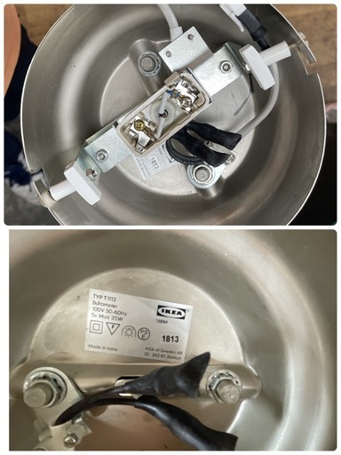R712 ☀️ IKEA BAROMETER バロメーテル シーリングトラック