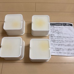 洗濯機 台