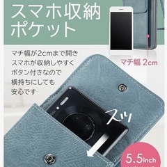 スマホショルダー スマホポーチ レディース ポシェット ショルダ...