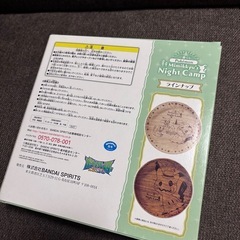 ポケモン　陶器皿　一番くじの画像