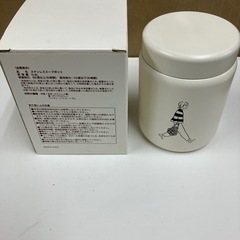 ☆値下げ☆O2504-332 ステンレススープポット 容量0.4...
