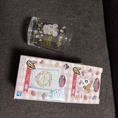 ハム太郎　一番くじ　グラス 2個セットの画像