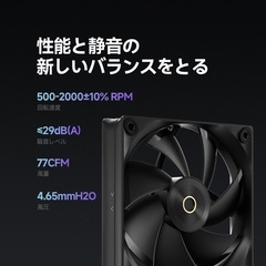 新品　CPUクーラー 高性能ファン 静音ファン搭載 CPUファン 空冷 シングルタワーの画像
