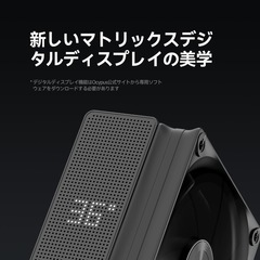 新品　CPUクーラー 高性能ファン 静音ファン搭載 CPUファン 空冷 シングルタワーの画像