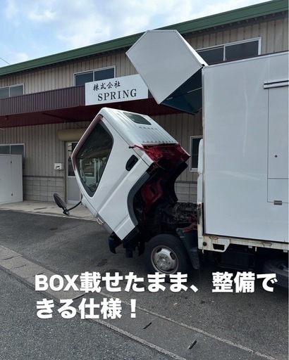キッチンカーシェルBOX