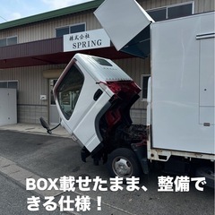 キッチンカーシェルBOX (春) 林野のその他の中古あげます・譲り